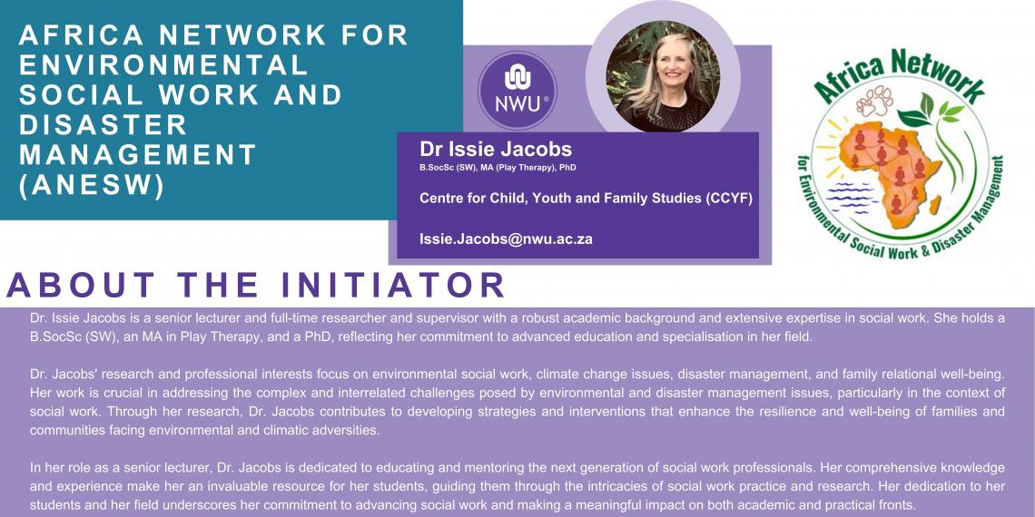 About the Initiator